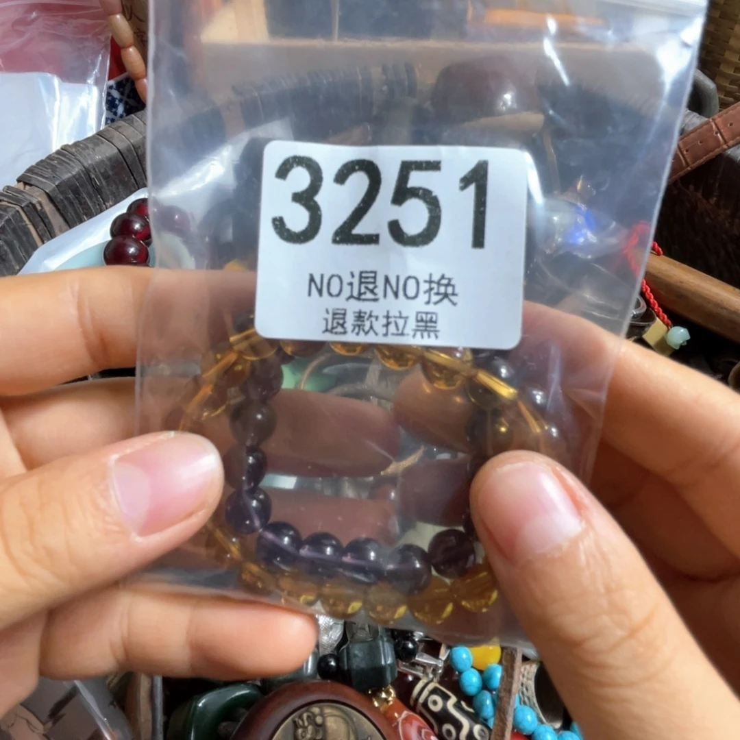 *****瓷片3251. 99999999