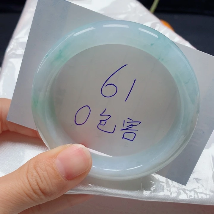翡翠手镯未镶嵌54正