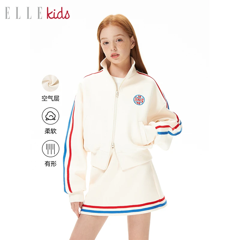 ELLE KIDS童装撞色织带立领外套半身裙女童绣花针织春款休闲套装