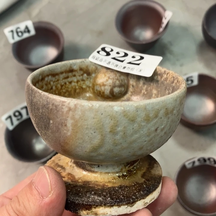 柴烧杯子宝瓶大放漏
