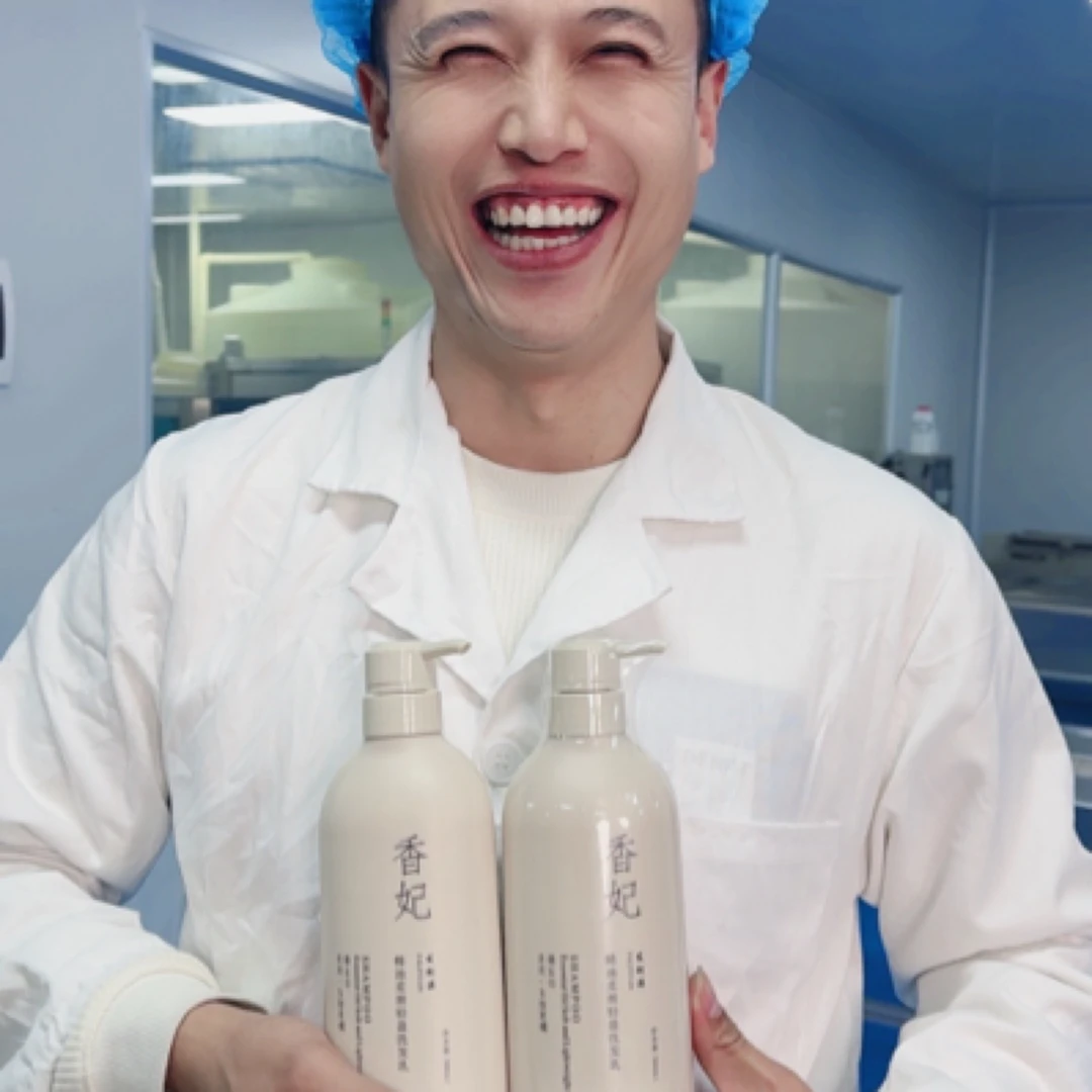 香妃洗发水洗护套装500ML