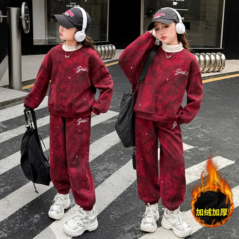 女童新年套装一体绒过年服2025秋冬季新款洋气时髦卫衣两件套加绒