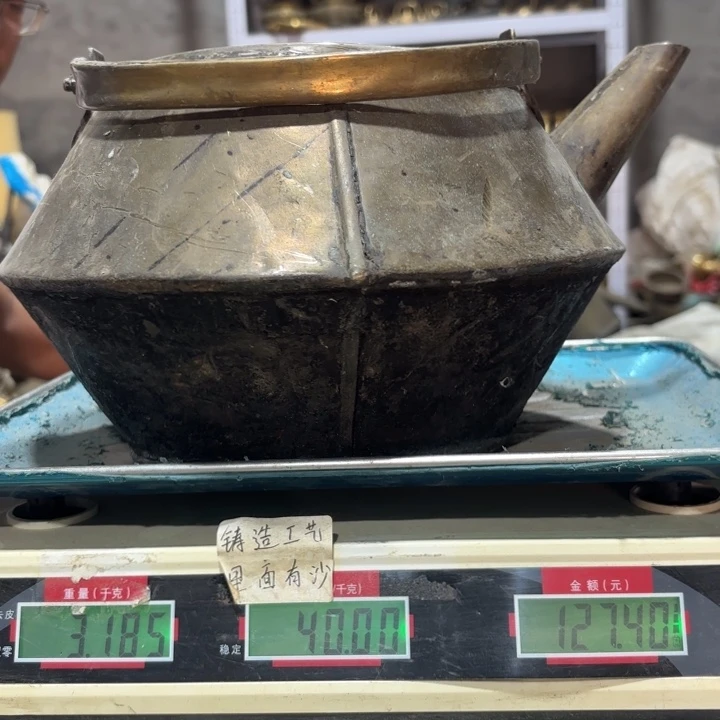 971 铜器物品理性消费