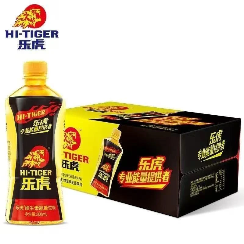 【9瓶特惠】乐虎维生素能量饮料500ml瓶装即饮整箱开车熬夜学习饮品