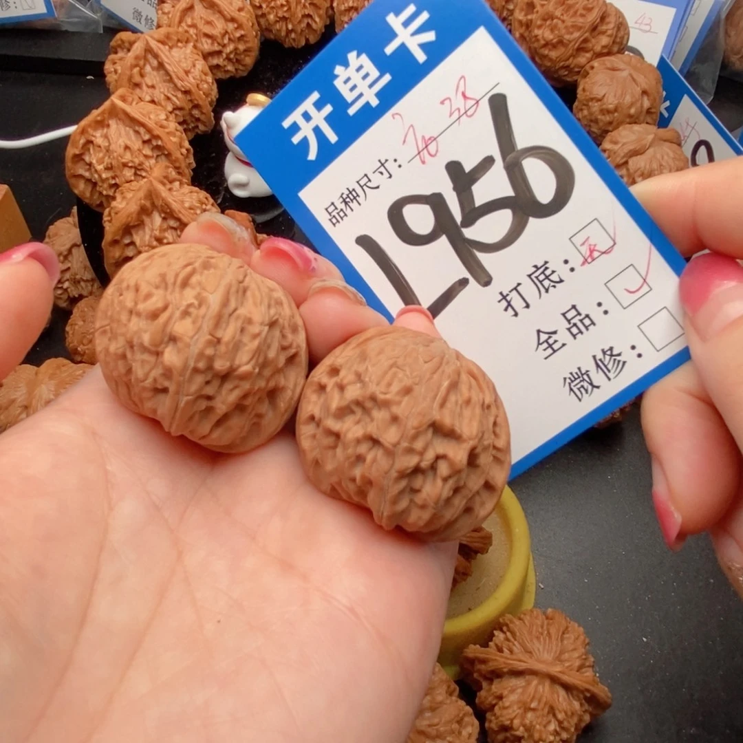 吊坠桃核核桃磨盘狮子头