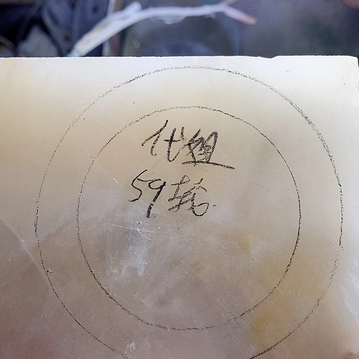 代***姐石英质玉未镶嵌手镯加工定制