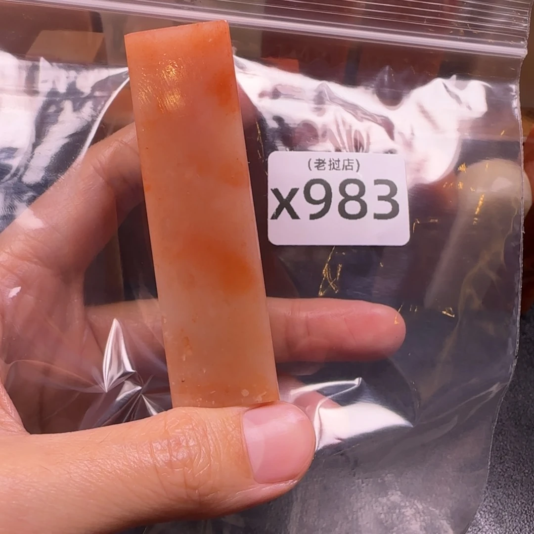老挝石希*堂老挝石 老挝石