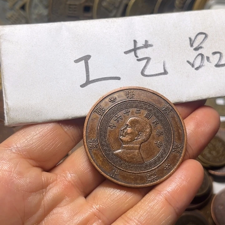 明***风铜工艺品工艺品生产