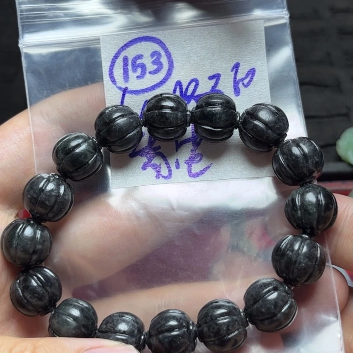 定制翡翠未镶嵌香****1