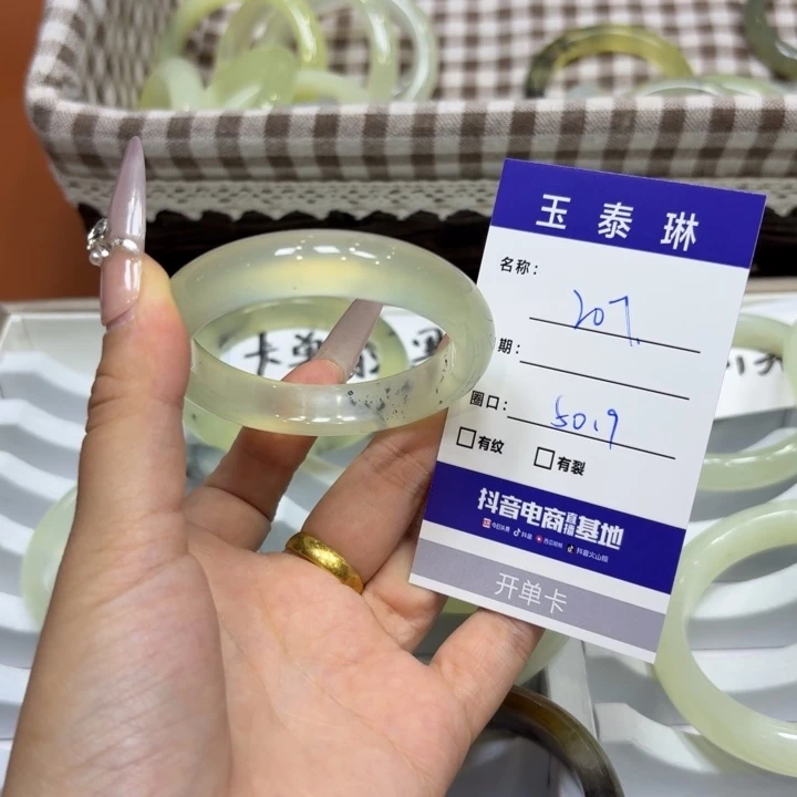 未镶嵌岫玉手镯天然