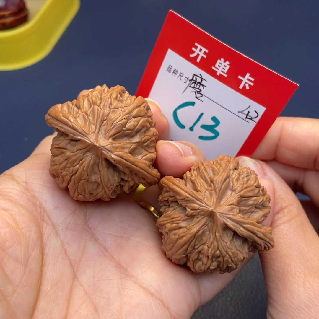 吊坠文玩核桃文玩核桃