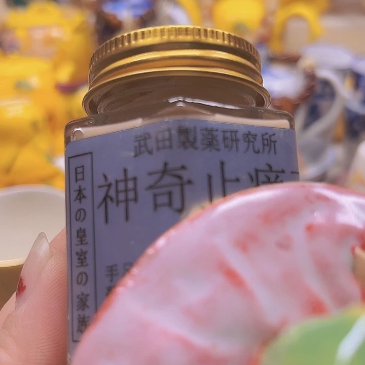 瓷片88888888888888888888