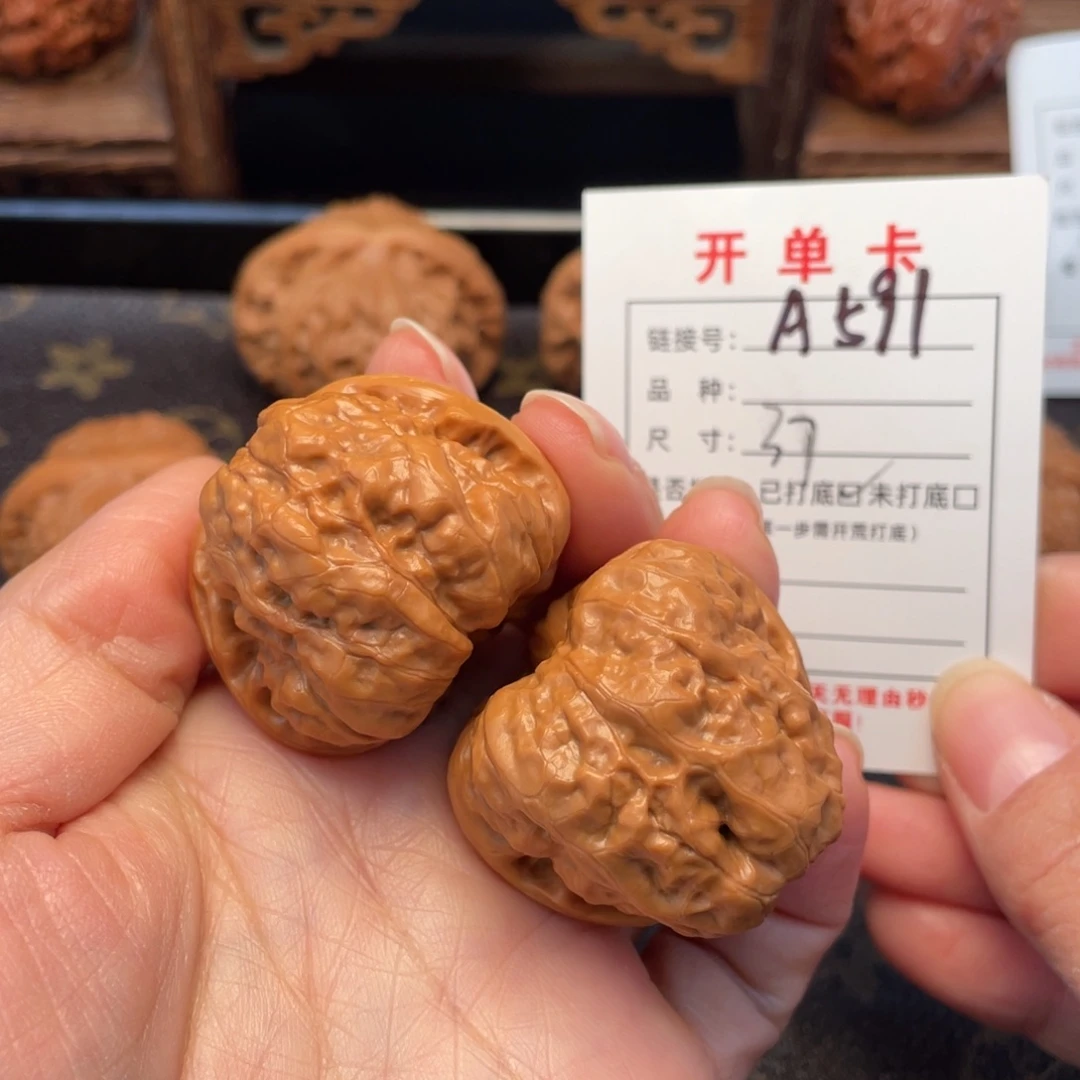 把件桃核文玩核桃