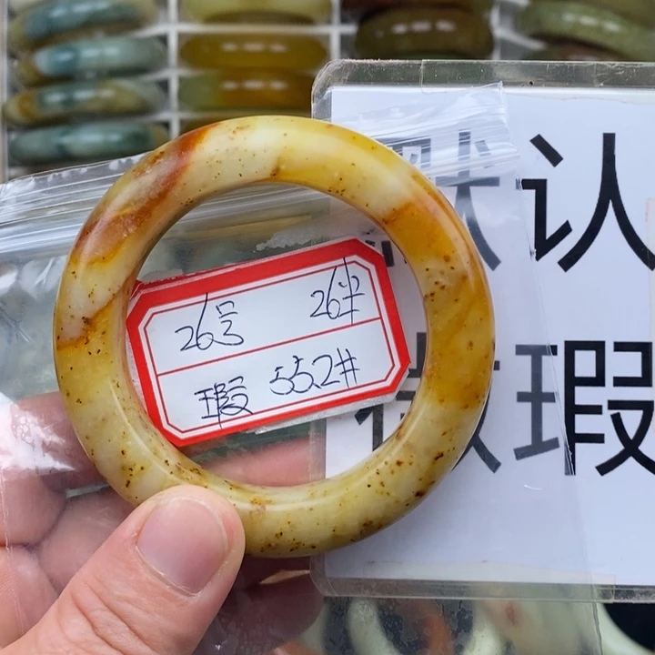 未镶嵌蛇纹石玉手链