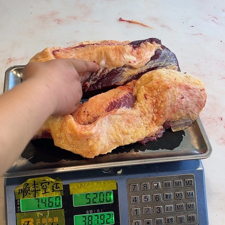 雀***店19餐饮制售中国大陆