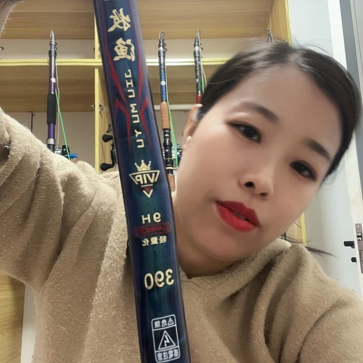 你***一九牧渔Vip3.6米单杆