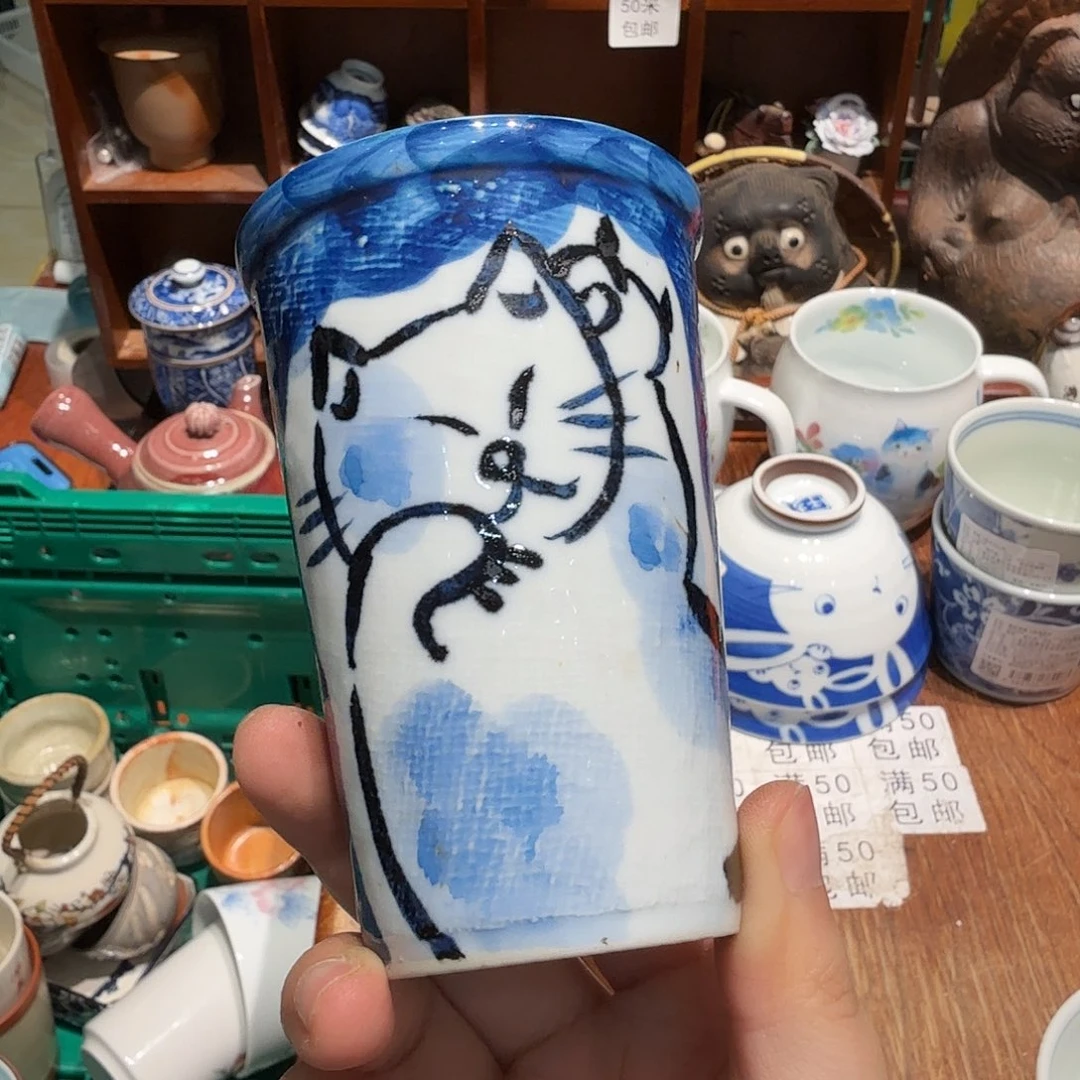瓷片五十包邮 非全新