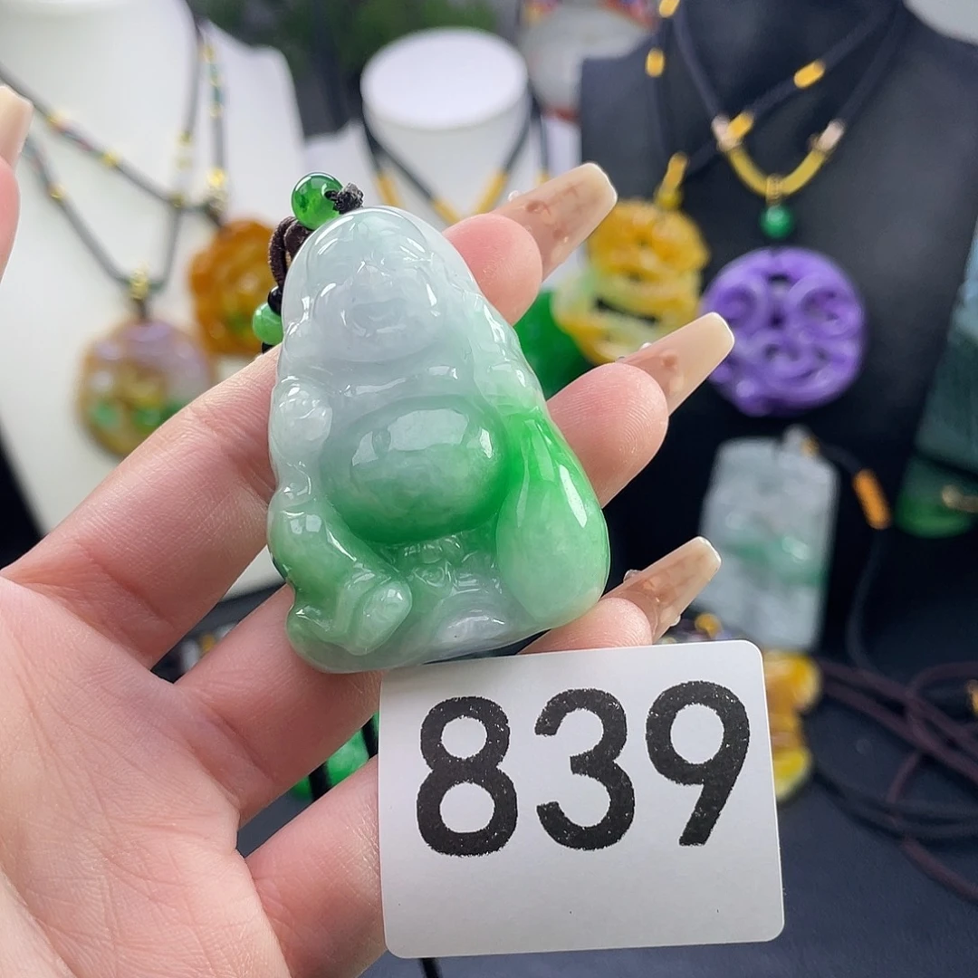 翡翠未镶嵌吊坠(赠链)