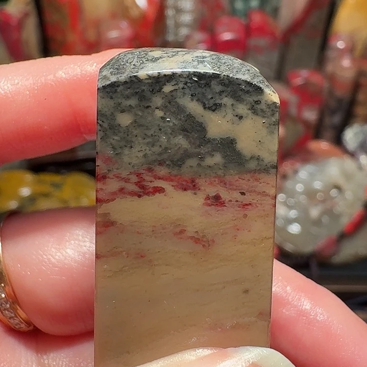 昌化鸡血石大*昌化鸡血石