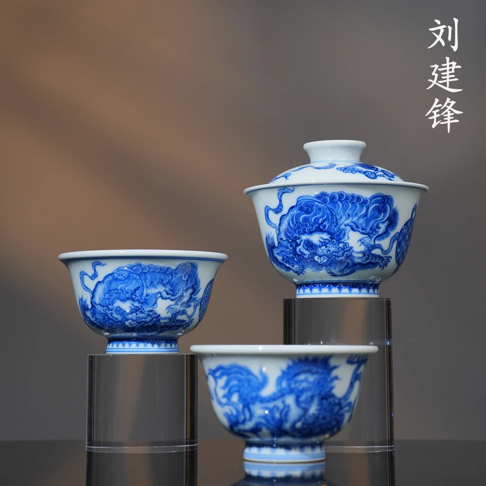 刘建锋窑仿清双狮绣球柴窑茶具  景德镇釉下彩全手工手绘送礼茶器