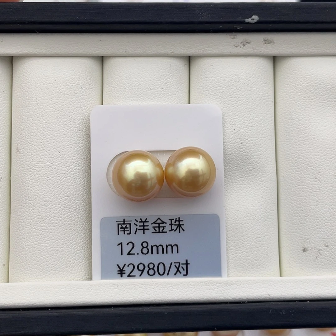 未镶嵌耳饰海水珍珠