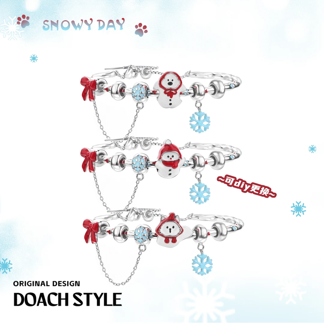 铜合金手镯 圣诞雪花猫狗手镯原创设计可爱高级感甜酷手环手链女