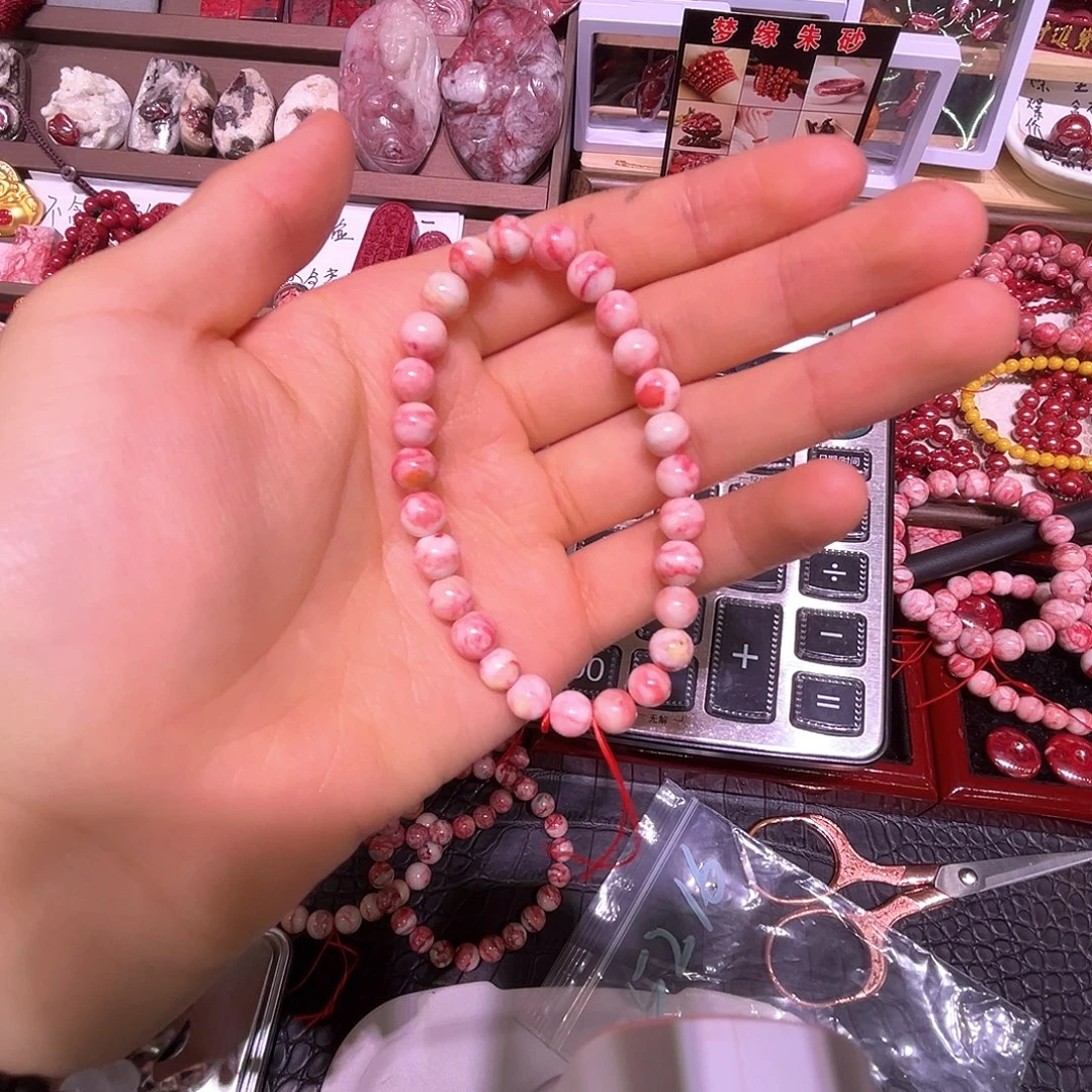 天然辰砂中国梦de原石