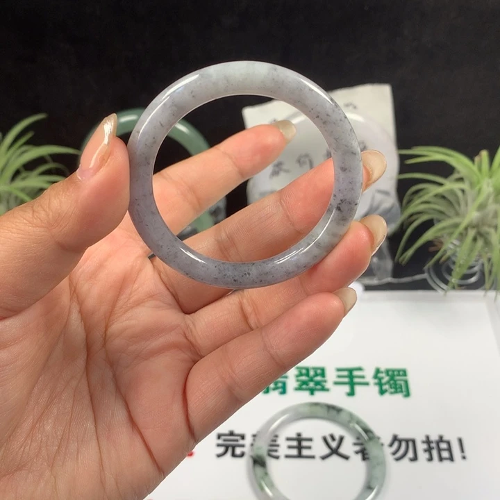 未镶嵌手镯翡翠5号