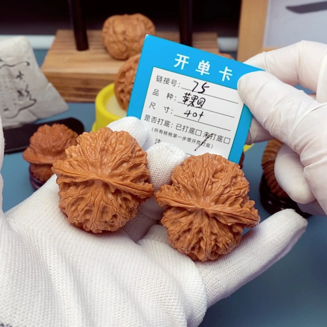 桃核吊坠文玩核桃