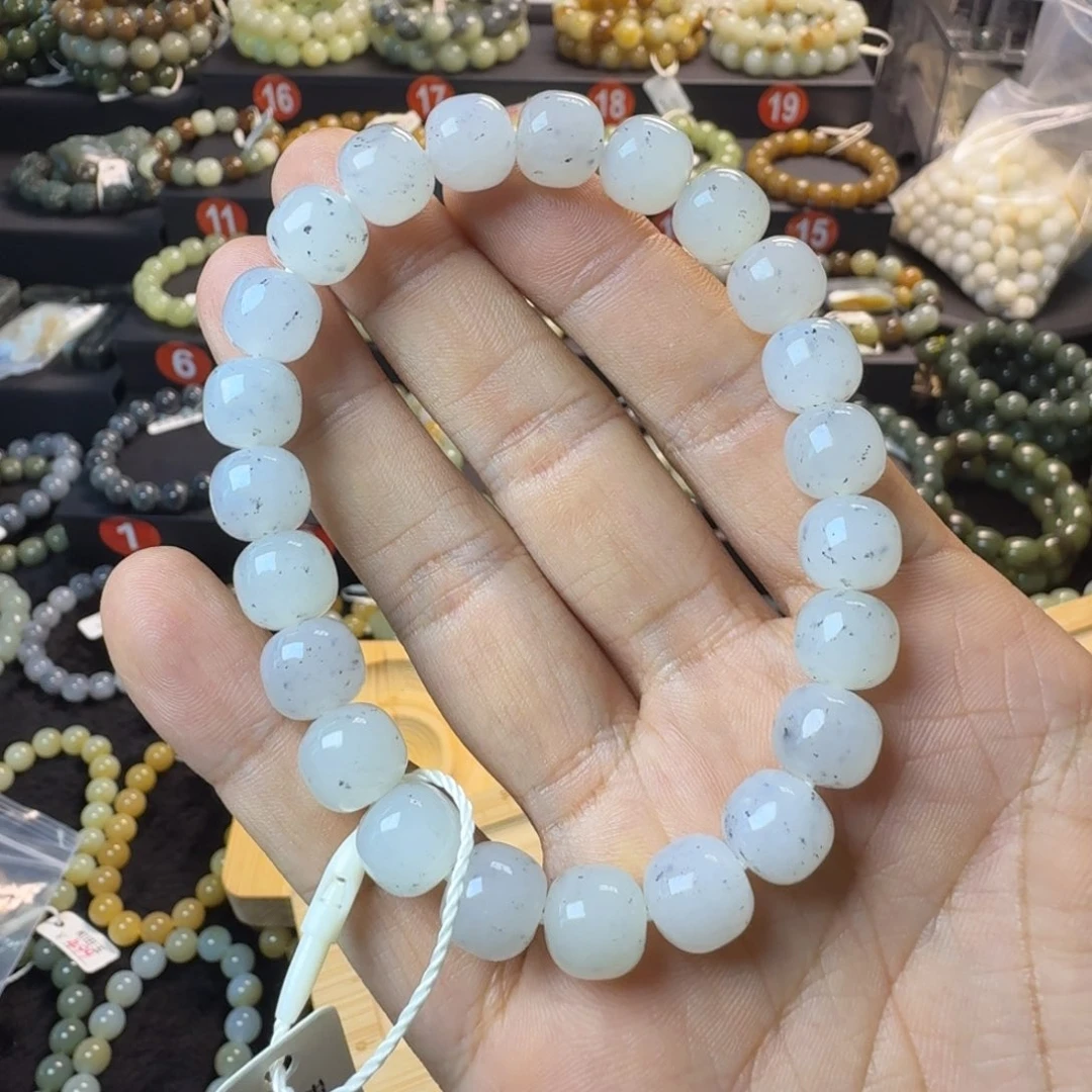 浆***汤和田玉未镶嵌手链新疆和田黑山青花 支持全国复检 国检