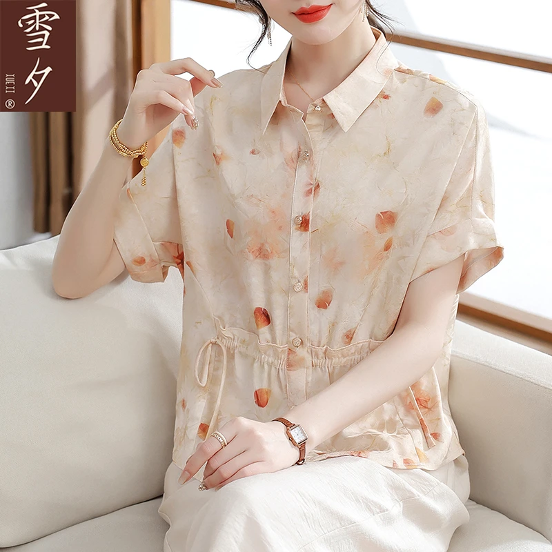 妈妈夏装短袖雪纺小衫女2025新款中老年洋气碎花上衣夏季时尚T恤