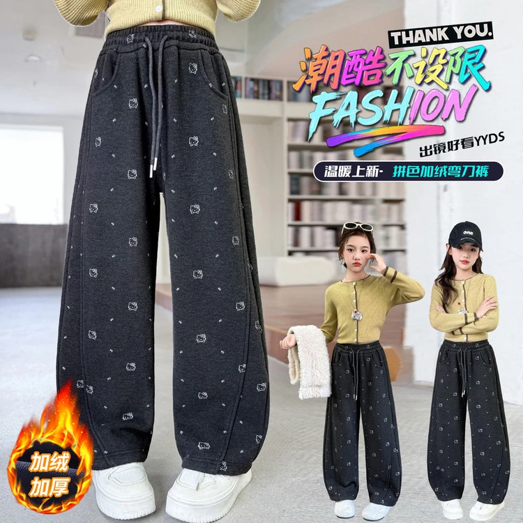 女童加绒卫裤秋冬季新款中大童一体绒加厚阔腿裤儿童宽松休闲裤子