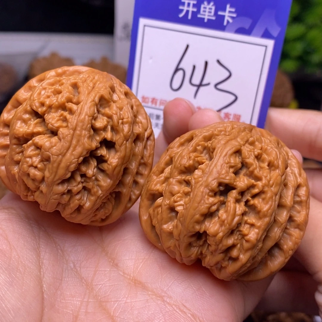 文玩核桃把件44大粗筋643