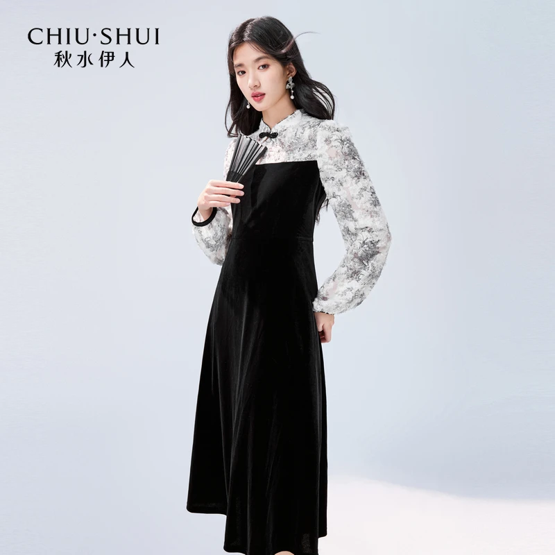 【直播】秋水伊人新中式国潮拼接连衣裙年女装A字624408C020353