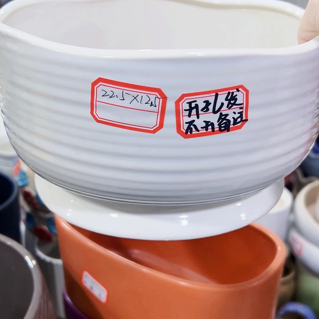 有孔外贸尾单陶瓷花盆凑单10米包邮