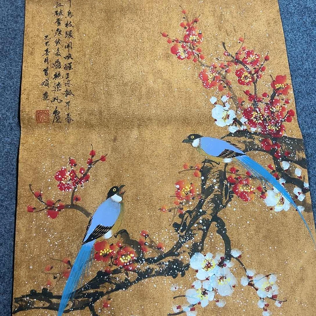 国画W精品书画作品