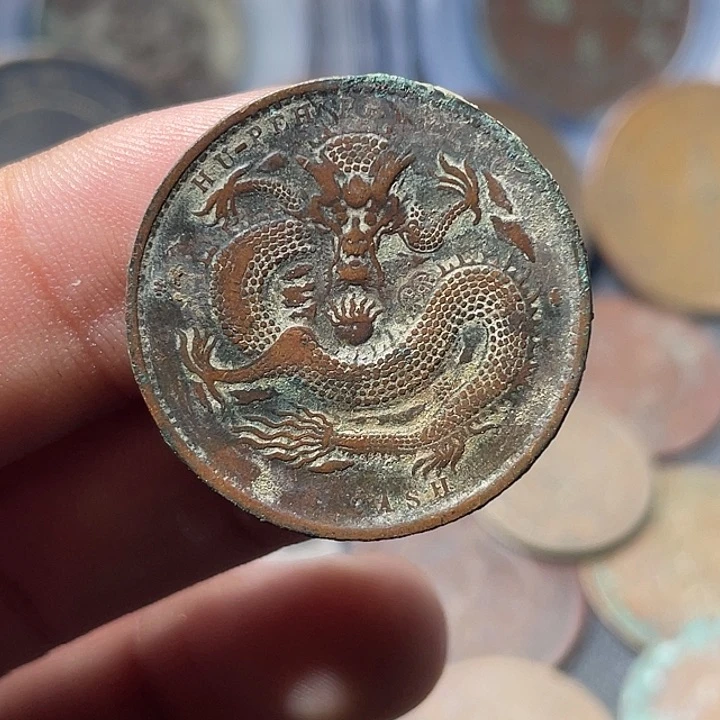 金通古博今专卖店海海海