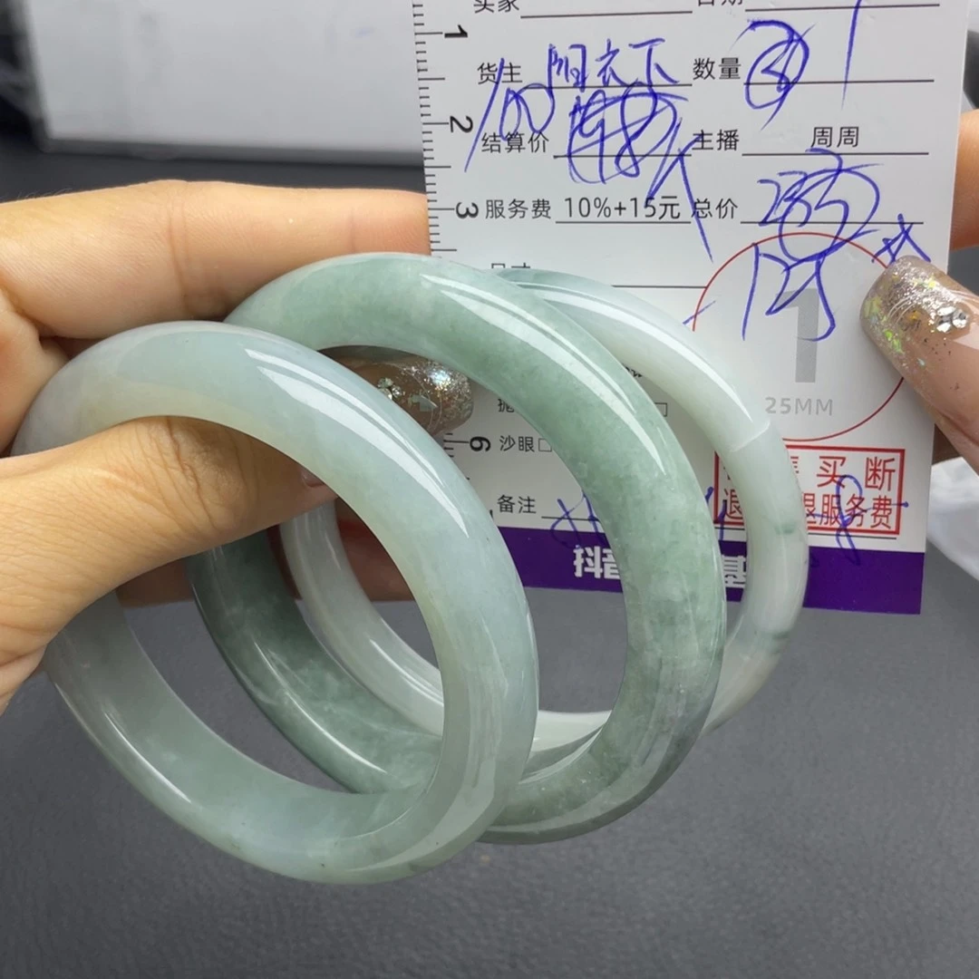 翡翠手镯未镶嵌多样性发一件