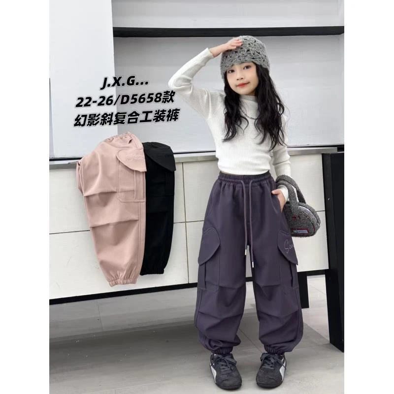 【新疆包邮】冬季新款中小童一体绒爱心束脚工装裤14505