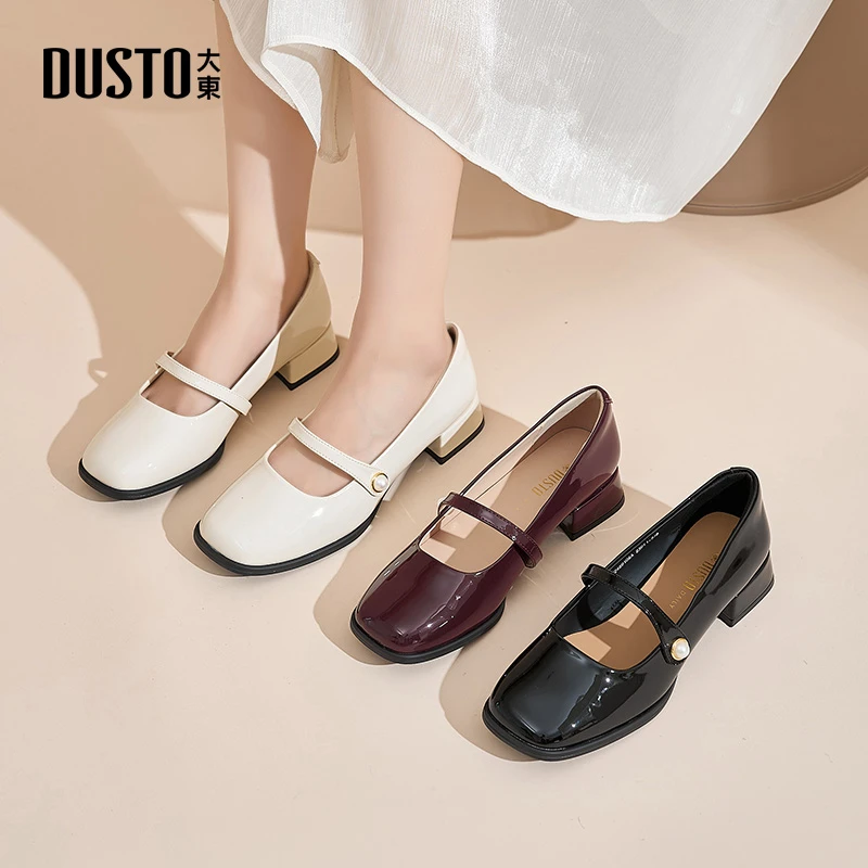 大东浅口鞋2025新款秋季简约百搭法式通勤单鞋珍珠玛丽珍女鞋0159