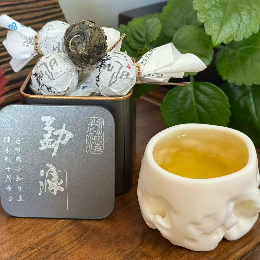 小户赛普洱生茶 古树龙珠 云南纯料 滋味丰富茶中珍品 10颗(60克)