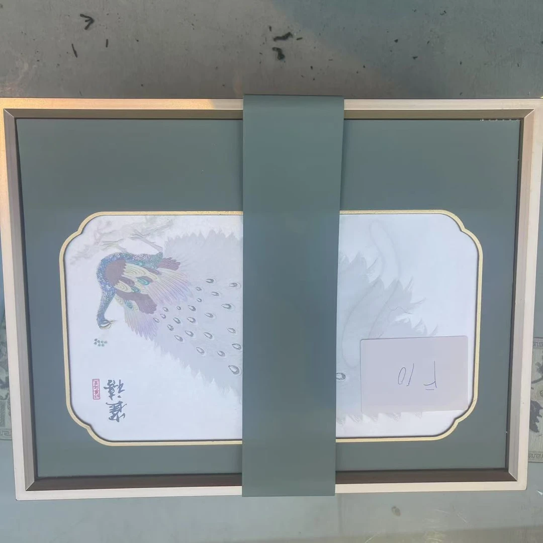 F10【礼盒瑕疵品】新茶茶叶礼盒介意勿拍