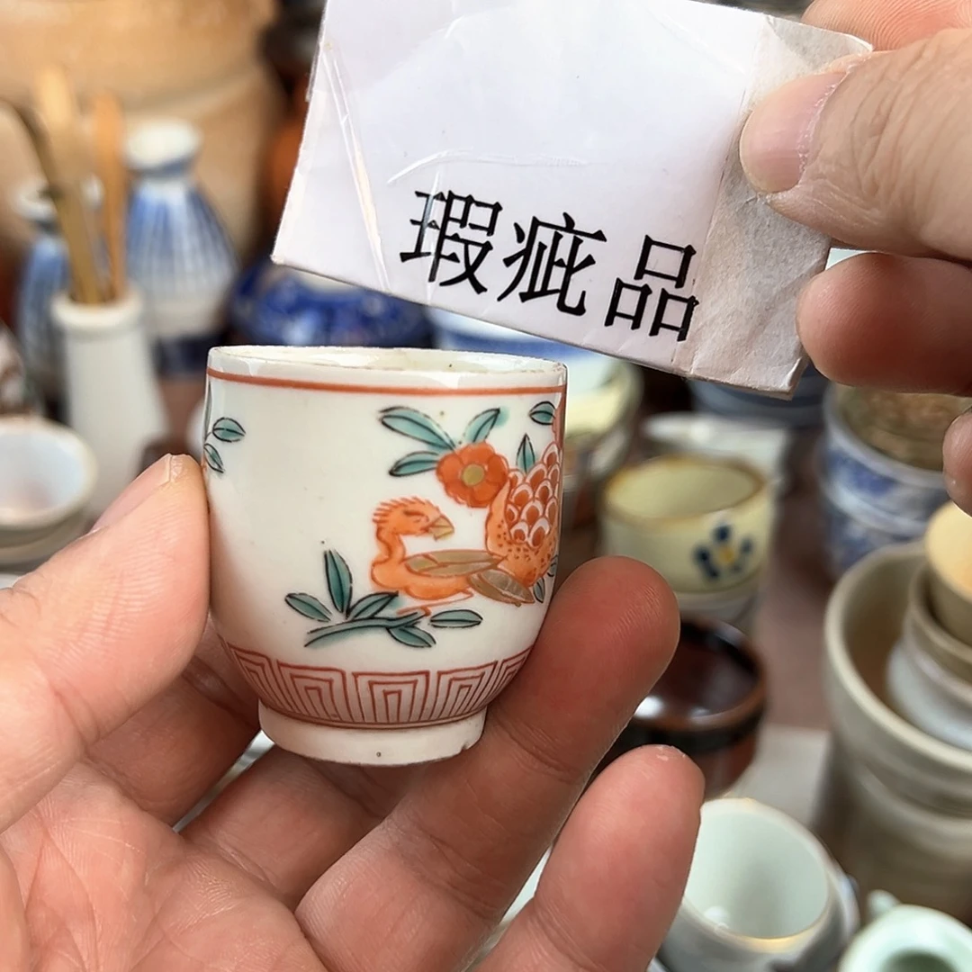 陶瓷艺术品陶陶瓷器L****e