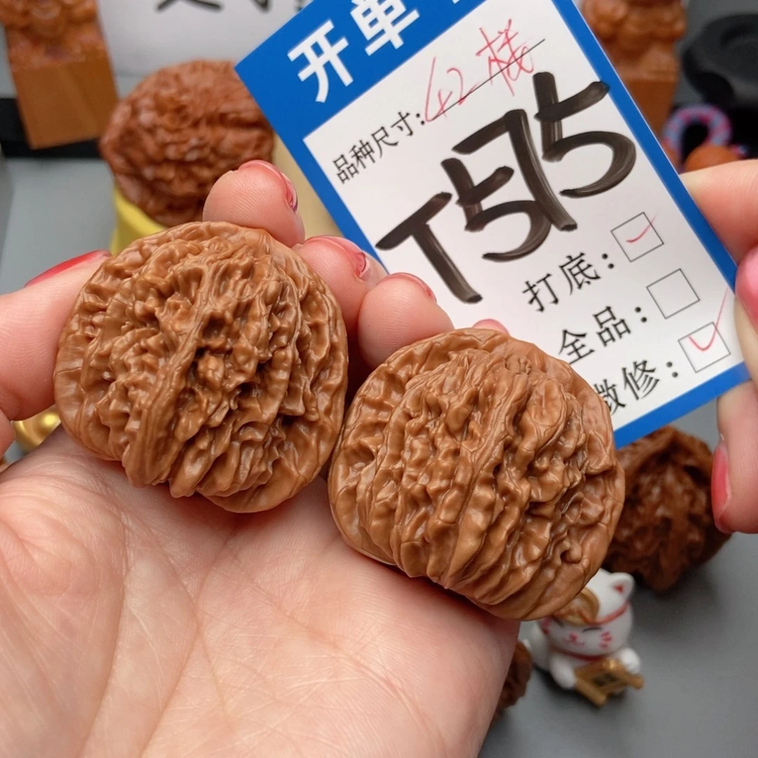 吊坠桃核核桃42四座楼狮子头