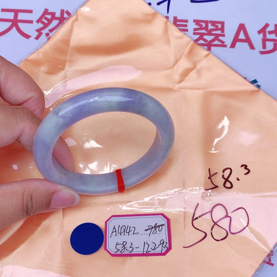 未镶嵌手镯翡翠缅甸翡翠
