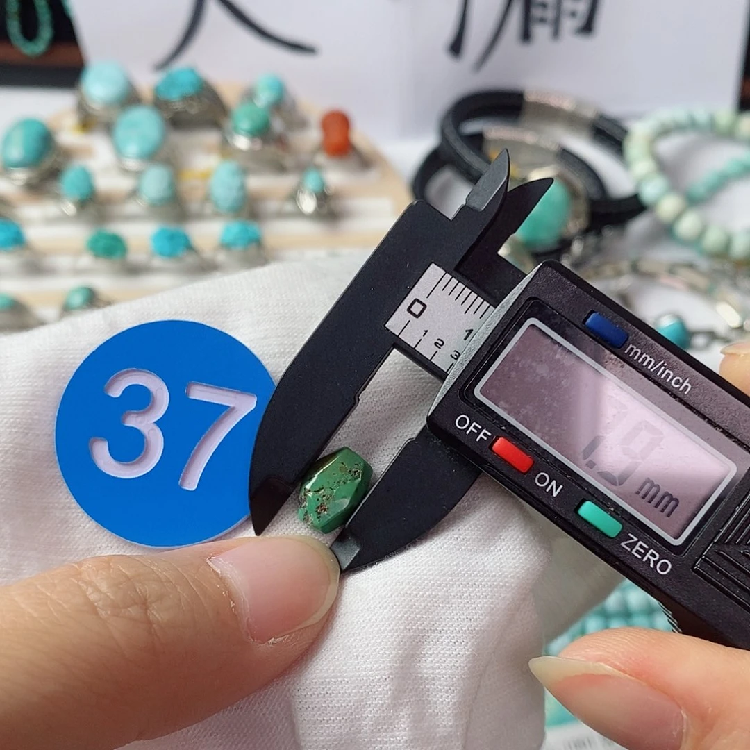 未镶嵌南红玛瑙珠宝奇石