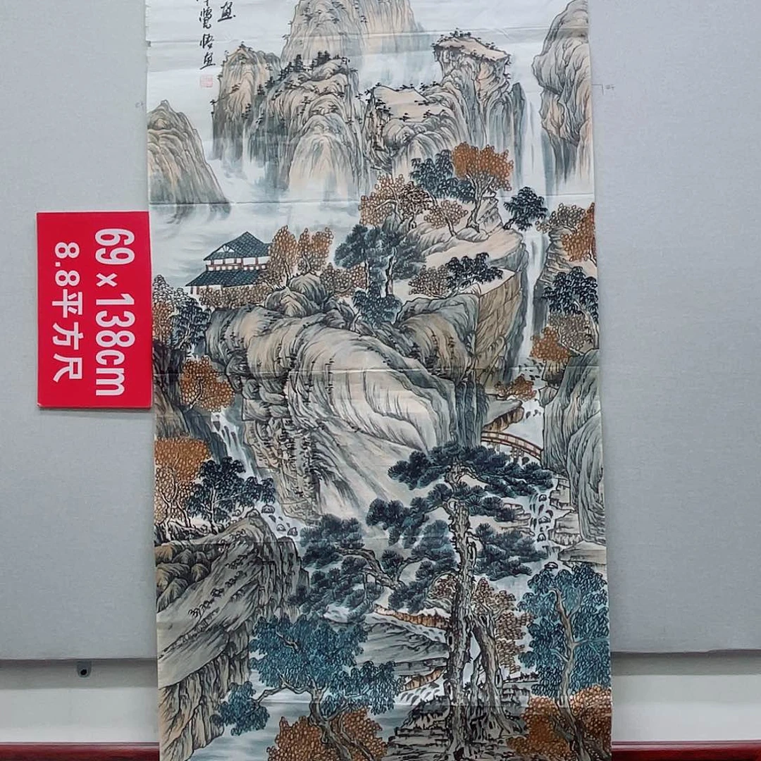 国画山水画作品彻欣赏61