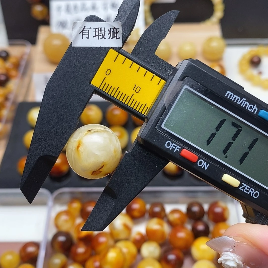 虫珀未镶嵌裸石蜜蜡849