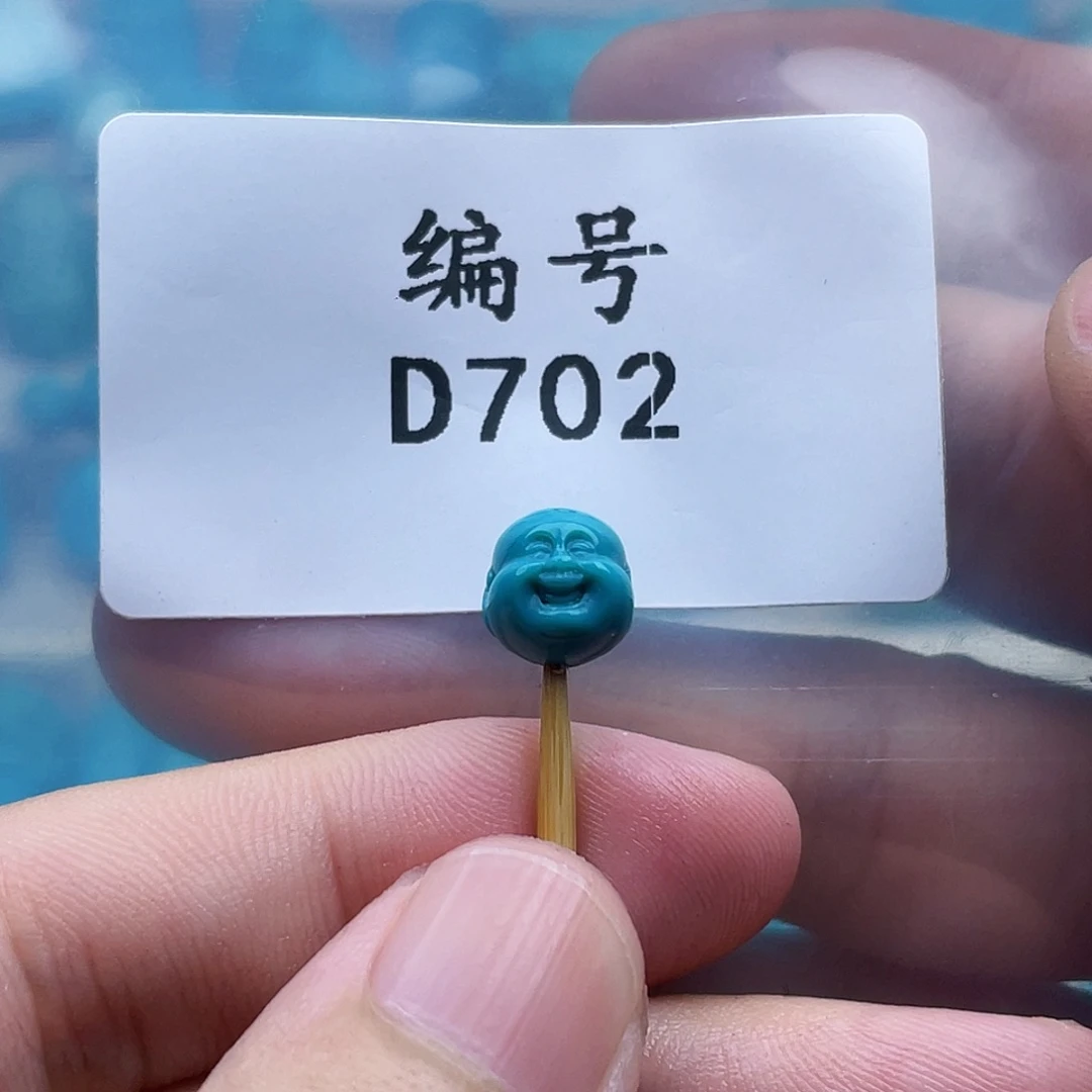 张***博绿松石未镶嵌珠宝奇石