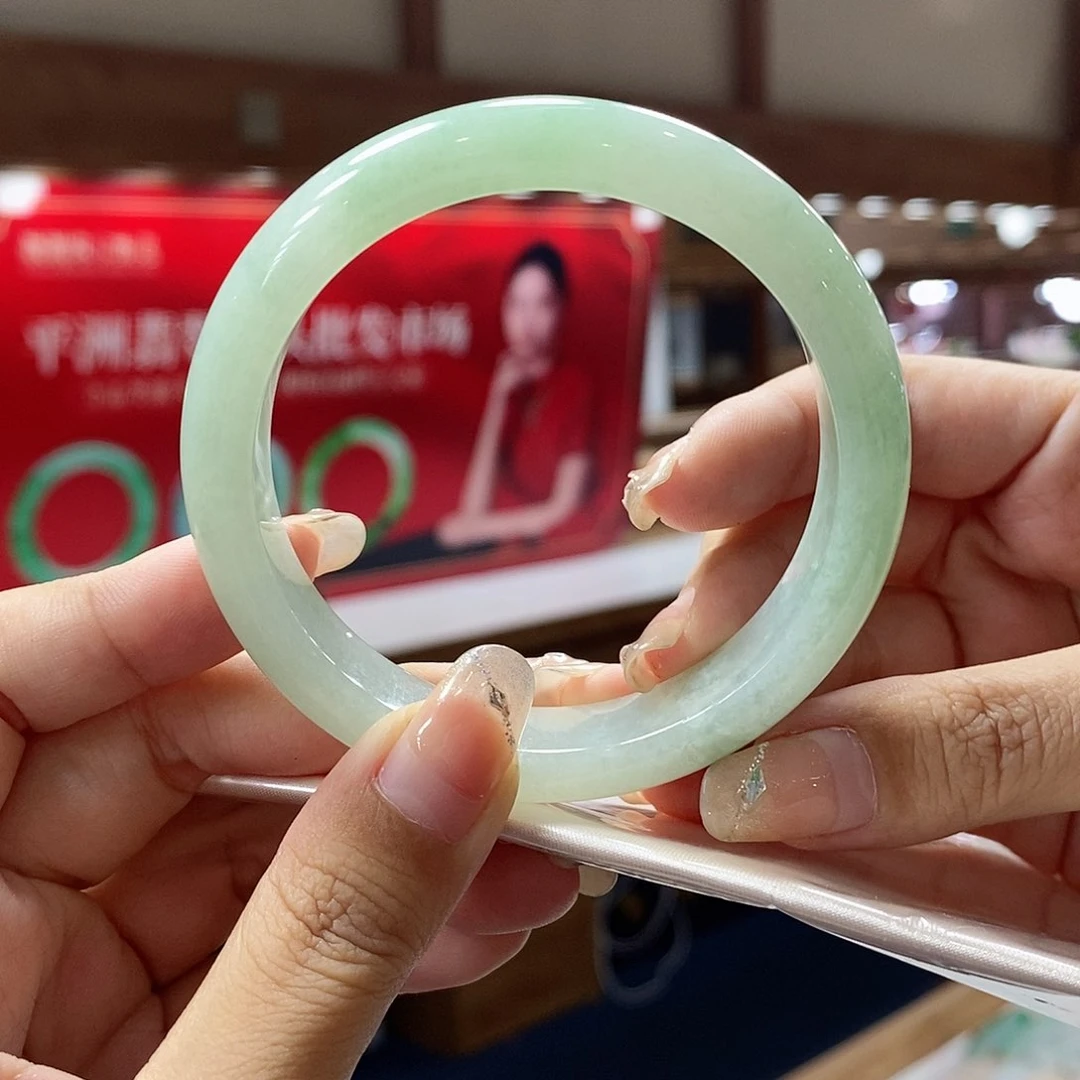 未镶嵌手镯翡翠翡翠